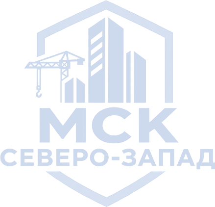 МСК Северо-Запад